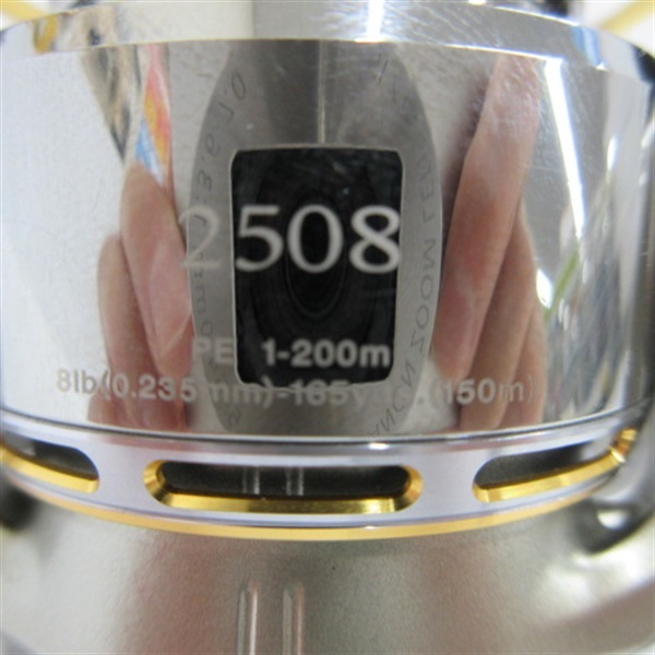 ０５イグジスト２５０８